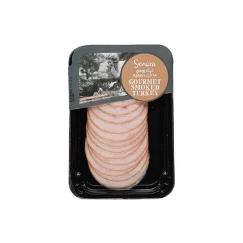 Gourmet Smoked Turkey