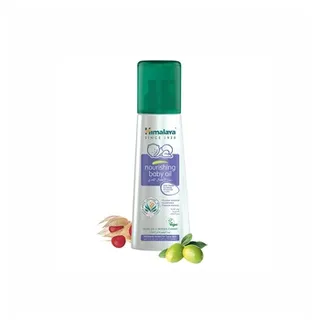 Himalaya Baby Oil Pump 200ml