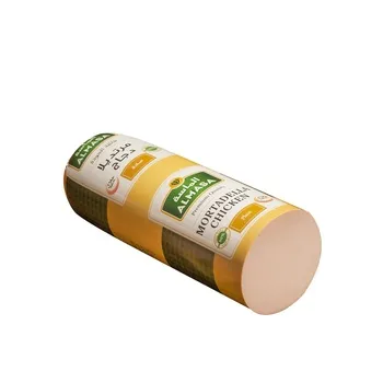 Chicken Mortadella Plain Low Fat