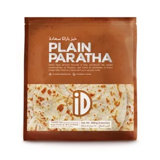 ID Frozen Plain Parota 350g