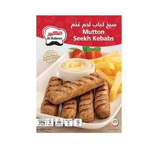 Al Kabeer 8 Mutton Seekh Kabab 320g