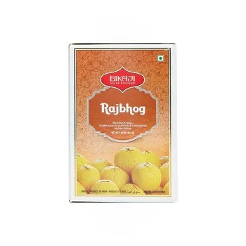 Bikaji Rajbhog 1.25kg