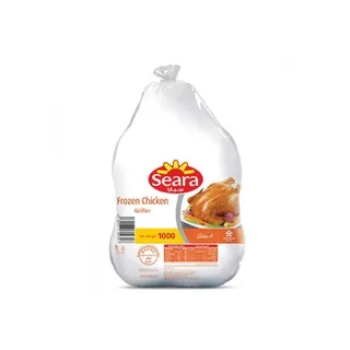 Seara Frozen Chicken Griller 1kg