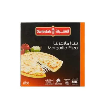 Margarita Pizza (Premium Mozzarela)