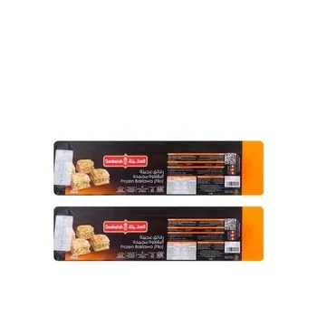 Sunbulah Baklava Pastry Twin Pack