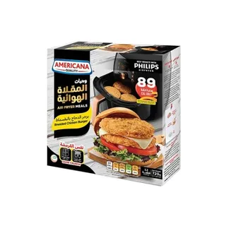 Americana Air Fryer Chicken Burger 720g