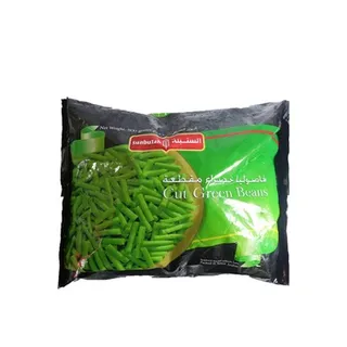 Sunbulah Cut Green Beans 900g