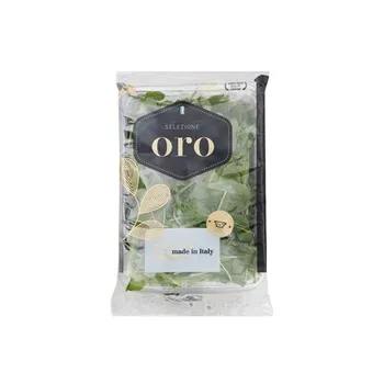 Wildrocket Italy ≈ 125g