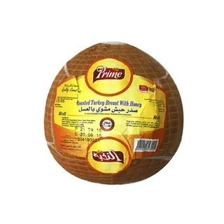 Prime Smoke Turkey Breast Honey Roast