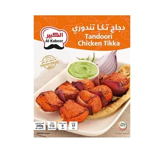 Al Kabeer Tandoori Chicken Tikka 240g