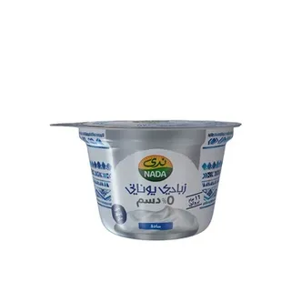 نادا يوناني يوغ بلين 0% Fat 160g