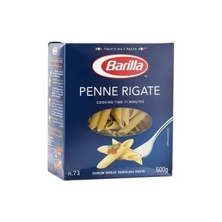 Barilla Penne Rigate 500g