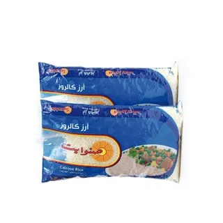 Sunwhite Calrose Rice 2X2kg