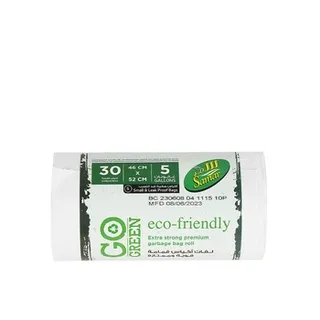 Samar Garbage Bag Roll 5 Gallons 46X52Cm White 30'S