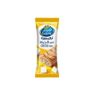 Lusine Cheese Puff 70g
