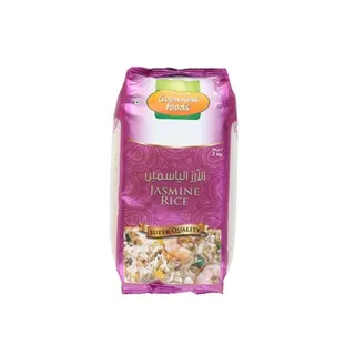 Goodness Foods Jasmine Rice 2kg