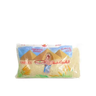Pharaohs Premium Egyptian Rice 2kg