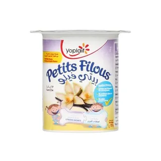 يوبلايت-بتيت فيلو فانيلا 120G