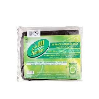 Samar Garbage Bags 85cm X 110cm