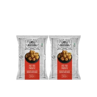 مستر ماخانا بيري بيري بارادايس 2X75g at Specail Price