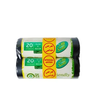 Samar Bio Degradable Garbage Bags Roll 75x103cm 20s Pack of 2