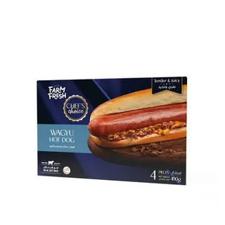 شيفز شويس واجيو هوت دوج 480g