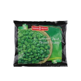 Sunbullah Broad Beans 450g
