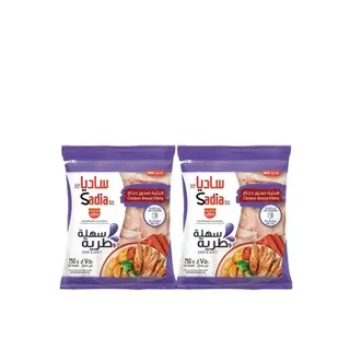 ساديا فيليه دجاج IQF 2X750Gm