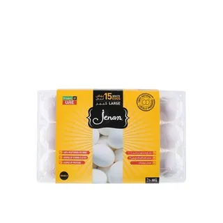 Jenan White Eggs Flip Top 15S Large 15's