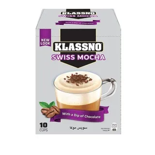 كلاسنو كابتشينو موكا 10x20g