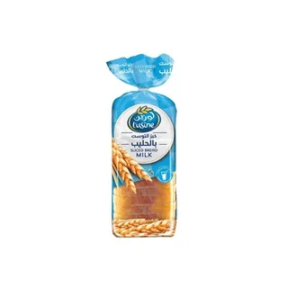 Lusine Milk Bread 600g