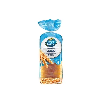 لوسين ميلك بريد 600g