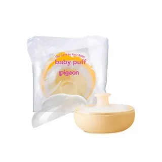 Pigeon Powder Puff With Case Yellow