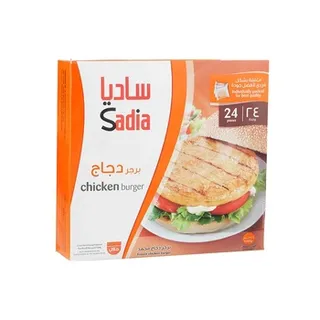 ساديا برجر دجاج 24s 56g