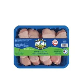 الروضة أفخاذ دجاج - 500g