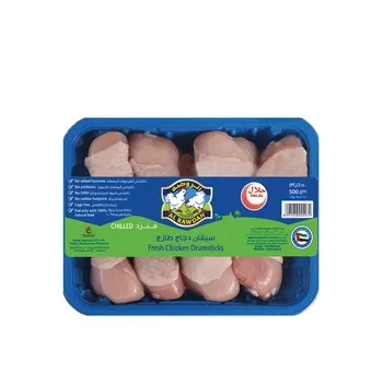 الروضة أفخاذ دجاج - 500g
