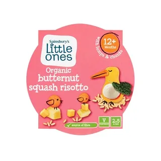 Sainsburys Little Ones Butternut Squash 200g