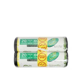 Samar Bio Degradable Garbage Bags Roll 90 X 110cm 20s Pack Of 2