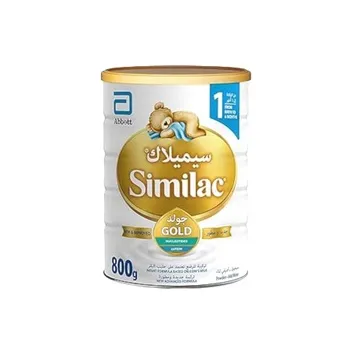سيميلاك 1 HMO جولد 800g