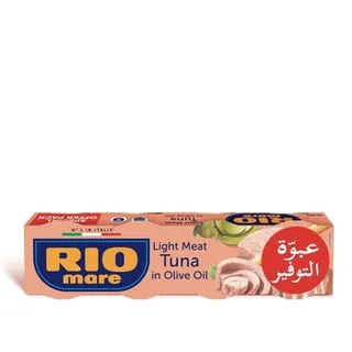 ريو ماري تونة لحم خفيف في زيت زيتون 80g علبة 4