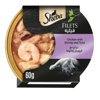 Sheba Filets With Chicken Shrimp And Tuna Cat Food 60g