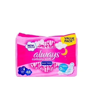أولويز سينسيتيف نايت 48s
