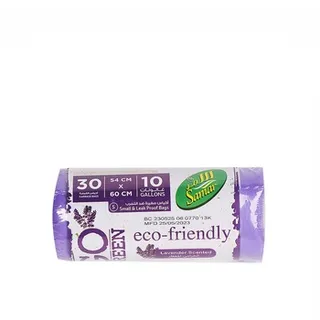 Samar Lavender 54cm x 60cm 30s Garbage Bag Roll