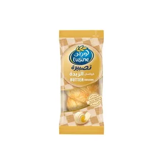 Lusine Butter Croissant 85g