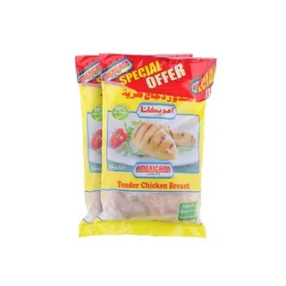Americana Tender Chicken Breast 2X1Kg