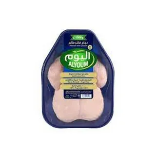 أليوم هول فريش تشيكن بريميوم 1000g