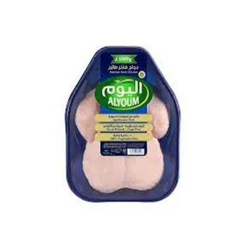 أليوم هول فريش تشيكن بريميوم 1000g