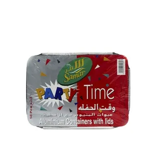 Samar Aluminium Containers With Lids XXL 10pcs