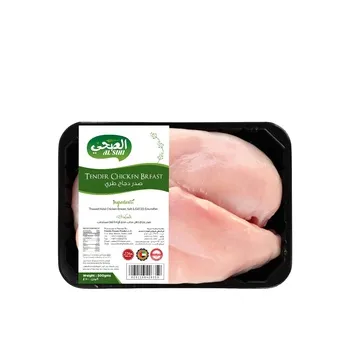 Al Sihi Tender Chicken Breast Chilled 500g