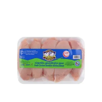 Al Rawdah Fresh Chicken Boneless Skinless Breast 500g